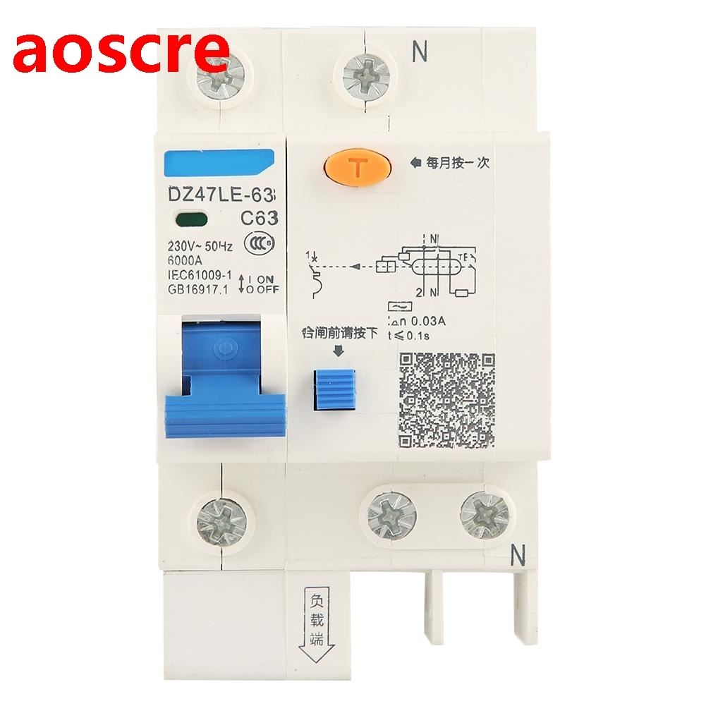 DZ47LE-63 1P+N C63 RCCB Residual Current Circuit Breaker 230