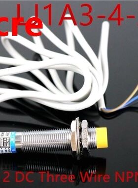 LJ12A3-4-Z/AX Three Wire M12 DC NPN NC 4mm distance measuri