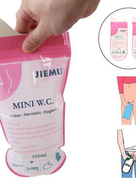 5PCS 700ml Emergency Portable Car Urine Bag Vomit Bags Mini