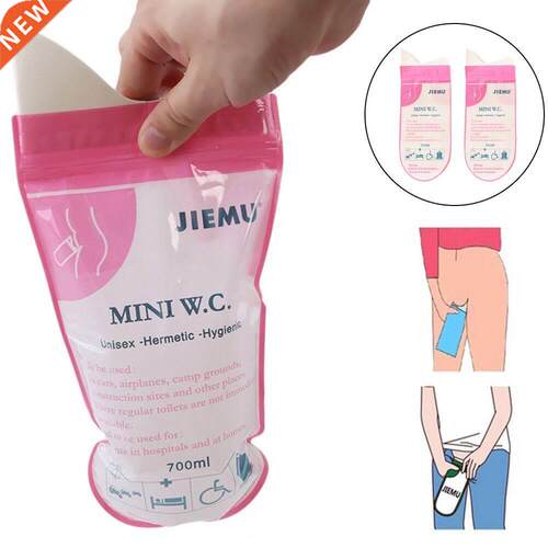 5PCS 700ml Emergency Portable Car Urine Bag Vomit Bags Mini