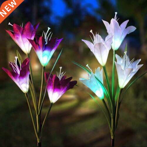 Solar 4 LED Color Changing Light Lily Flower Garden Stake La