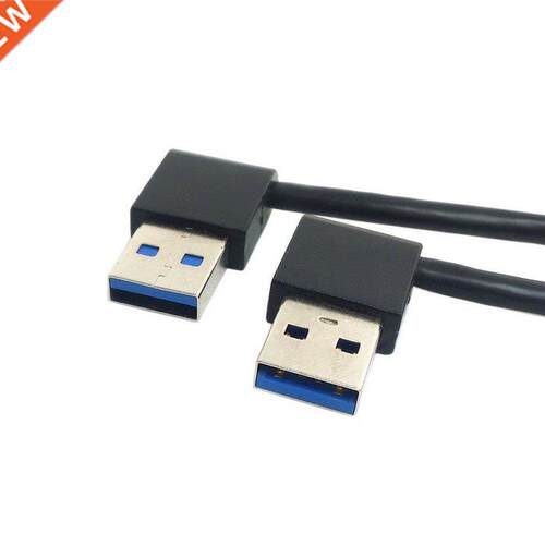 USB 3.0 Type A Male 90 Degree Left Angled to Extension Cable