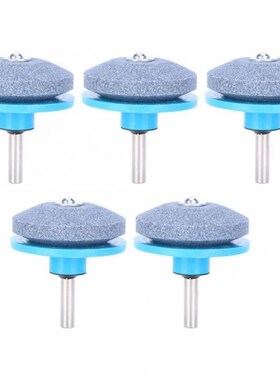 5Pcs Wear Resistant Lawn Mower Blade Sharpener Sharpening Gr