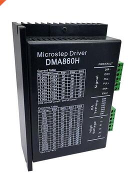 DMA860H nema 34 nema 42 AC24-80V DC24-80V step drver 2 pha