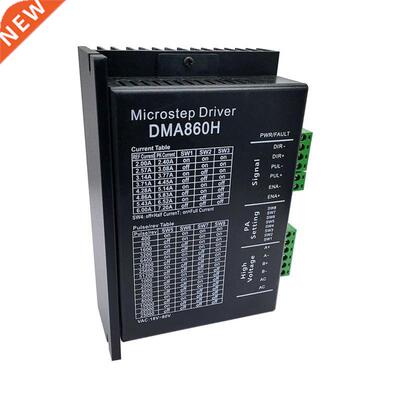 DMA860H nema 34 nema 42 AC24-80V DC24-80V step drver 2 pha