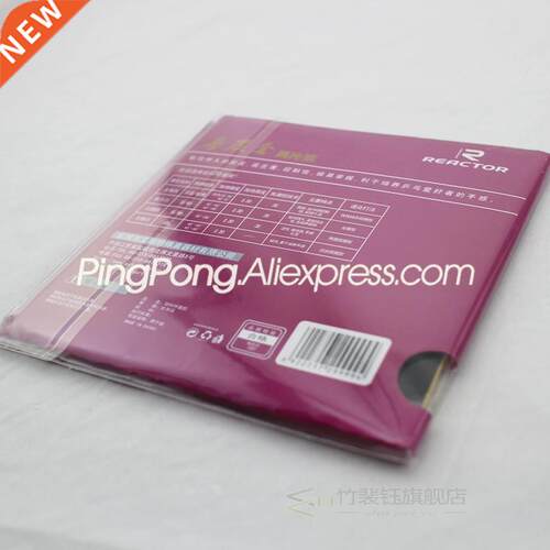 2 Pcs Rector CORBOR Tble Tennis Rubber Pips-In Originl RE