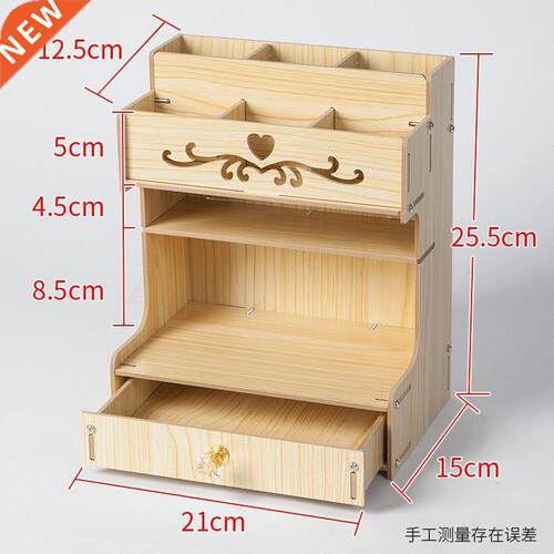 Wooden Desk Organizer Multi-Functional  Pen Holder Box De