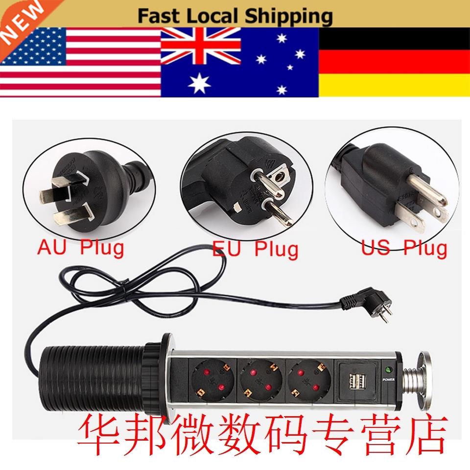 Retractable Universal Wall Socket Dual USB Port Electric Wal