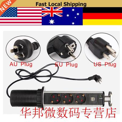 Retractable Universal Wall Socket Dual USB Port Electric Wal