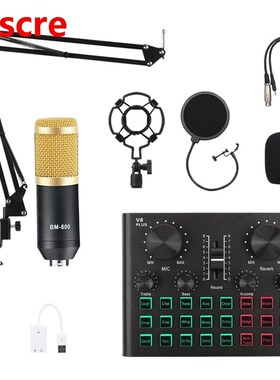 Condenser Microphone Kit,BM-800 Mic Set Adjustable Mixer Con