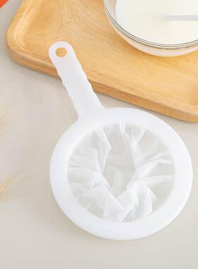 1pc Reusable Nylon Super Fine Colander Mesh Sieve Strainer w