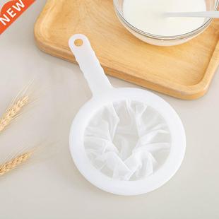 1pc Reusable Nylon Super Fine Colander Mesh Sieve Strainer w