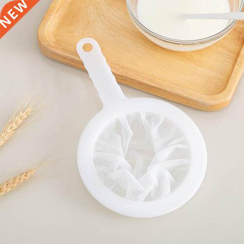 1pc Reusable Nylon Super Fine Colander Mesh Sieve Strainer w