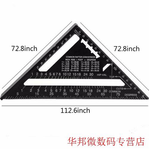 7 Inch Metric Aluminum Alloy Triangular Measuring Ruler Spee