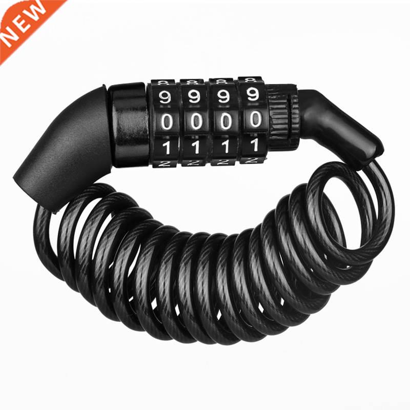 Bicycle Lock Steel Cable Chain Security Safety Bike Password