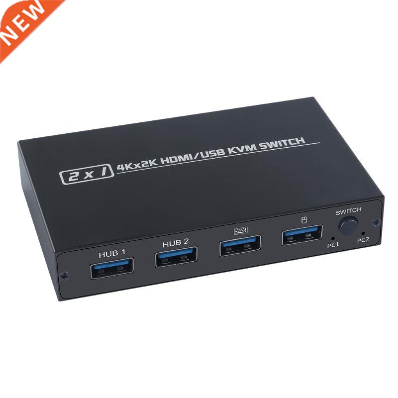 KVM Switch HDMI-compatible/USB KVM Switch Support 2Kx4K 2 Ho