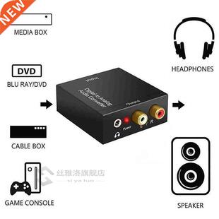 Protable 3.5mm Jack Coaxal Audo Decoder Amplfer Optcal