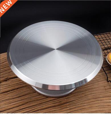 25cm Alloy Cake Turntable Cake Stand Platform Round Rotating