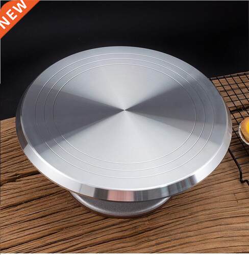25cm Alloy Cake Turntable Cake Stand Platform Round Rotating