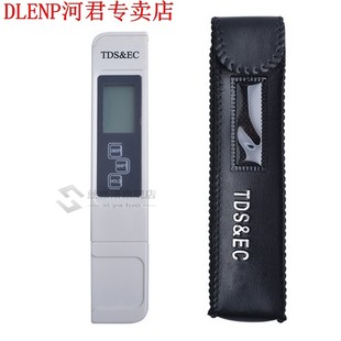 3 In1 Function Conductivity Water Quality Measurement Tester