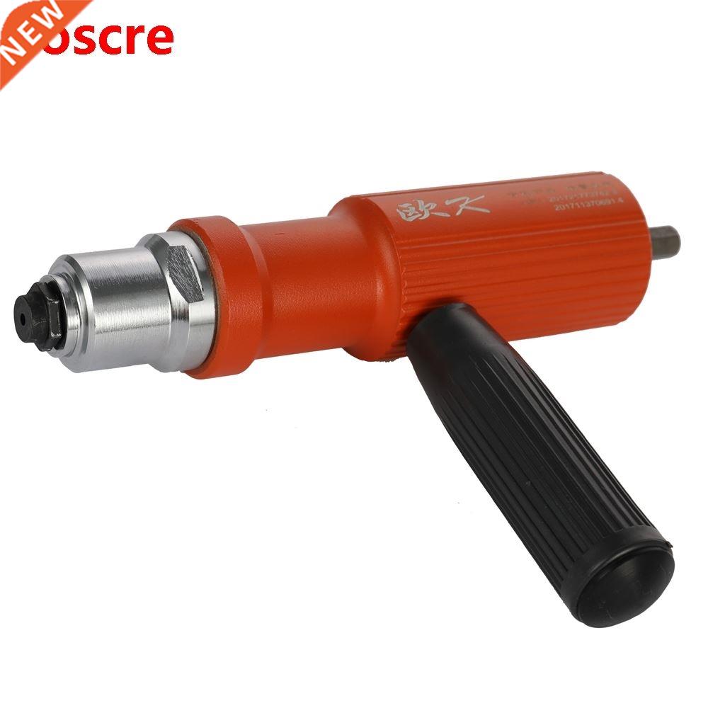 Electric Rivet Nut Gun Machine Riveting Tool Cordless Drill