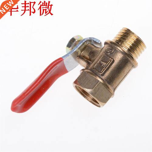 Pipe all Valve 1/4