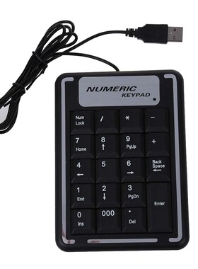 USB Numeric Keypad PC for Notebook