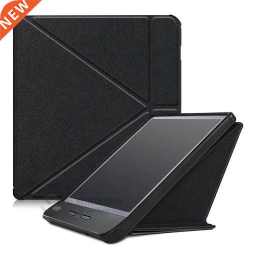 Folding case 7