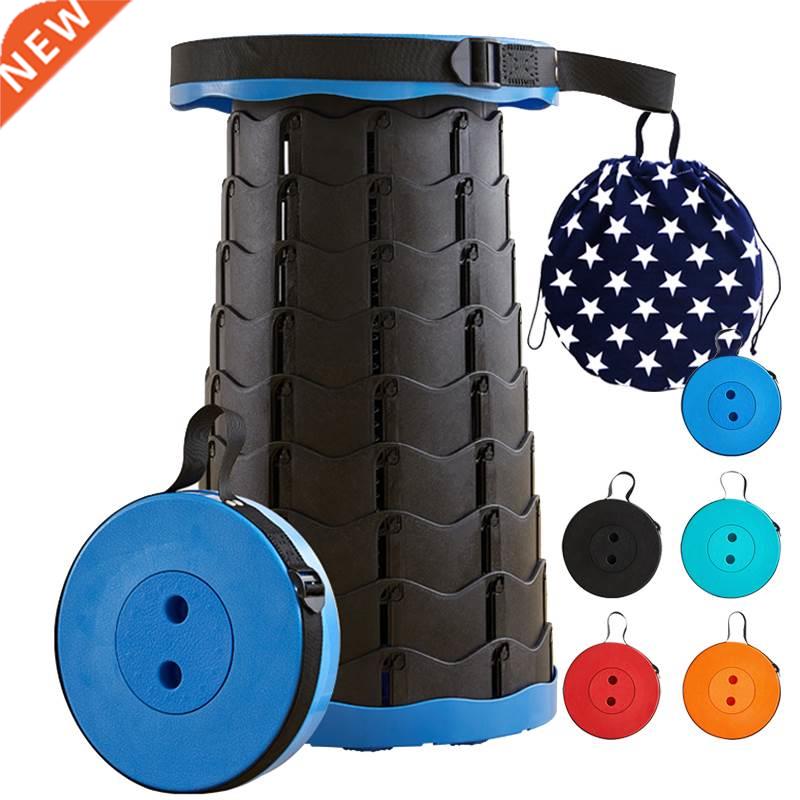 Portable Retractable Stool Camping Folding Chair Outdoor Fur