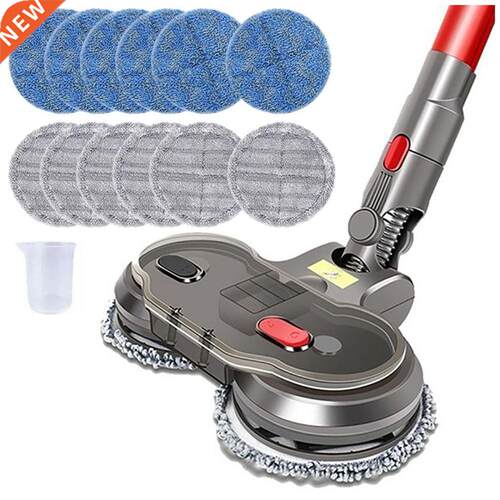 Electric Mop Head Attachment For Dyson Vacuum Cleaner V7 V8