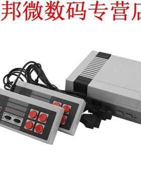 For NES TV Mini Family NIEUWE AV Port Retro Built-in 500 Cla