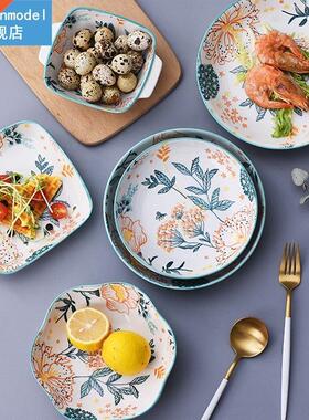 Ceramic Fruit salad dinner plate and rice soup bowl set roun