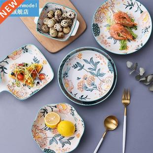 Ceramic Fruit salad dinner plate and rice soup bowl set roun