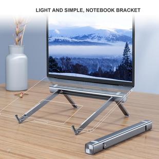 Universal Convenient Aluminum Alloy Laptop Stand Portable Ba