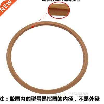 Pressure cooker seal ring accessories aluminum alloy
