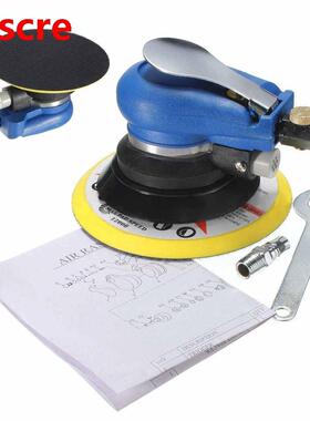 6 Inch 10000rpm Round Air Orbital Sander Random for Sander 1