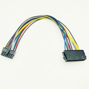 ATX 24Pin to 14Pin 24p to 14P Converter Power Lead Cable Cor