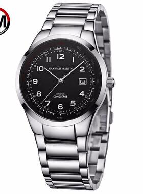2020 Hannah Martin Men's Watch Full Steel Waterproof Wat
