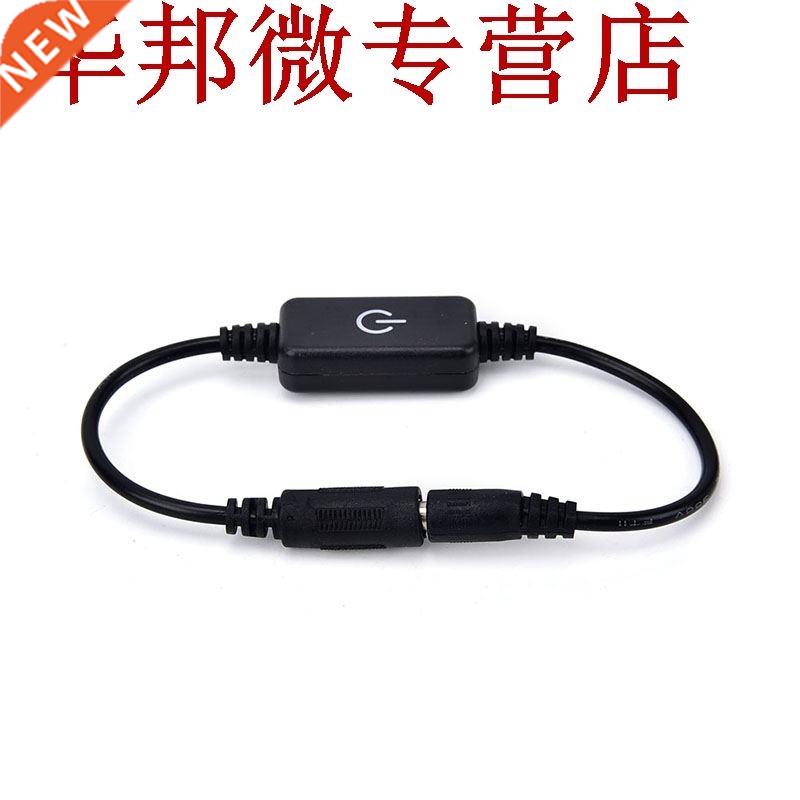 Gradateur de commutateurs tactiles de contrôleur de ba