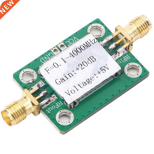 Frequency Counter 0.1-4000MHz 20dB Broadband Amplifier Low N