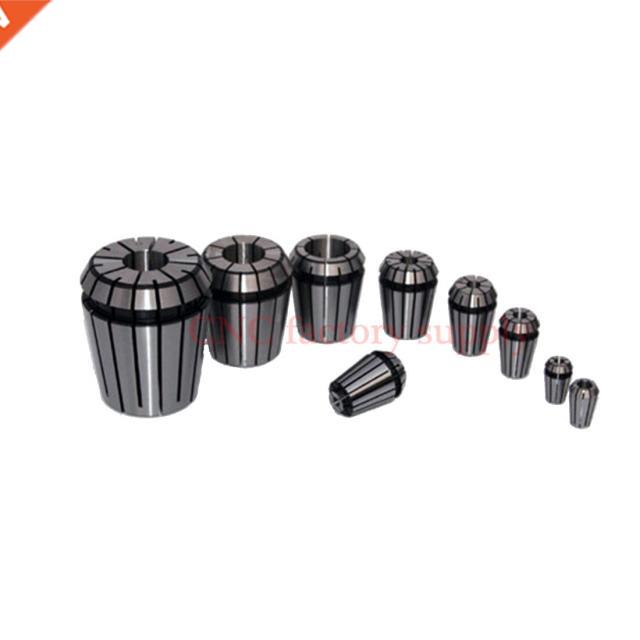 Free shipping Top standard quality ER20 collet set 15 pcs fr