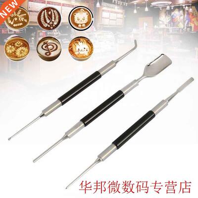 3pcs/set Tamper Barista Cafe Coffee Art Pen Kitchen Tool Lat
