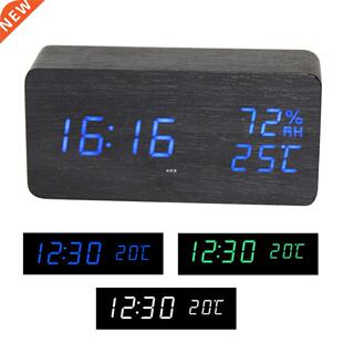 Digital Alarm Clock Student LCD Display Desktop Wood Living