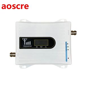 20A-GDW 2G 3G 4G Triple Band Cell Phone Signal Booster 900/1
