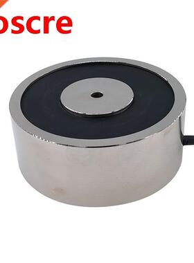 120kg Holding Electric Magnet P100/40 DC12V 24V 1200N Lift