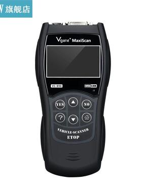 Unversal Car Fault Reader Code Auto Scanner Vehcle Dagnos
