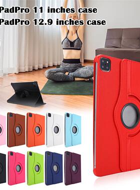 Tablet Case For IPad Pro 11/12.9 Inch 2021 Protective Sleeve