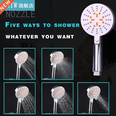 5 Modes Rain Shower Head Square Water Saving Showerhead  Mo