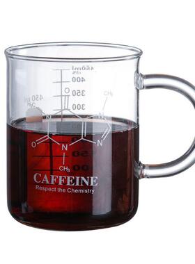2022 New Caffeine Beaker Mug Graduated Beaker Mug with Handl