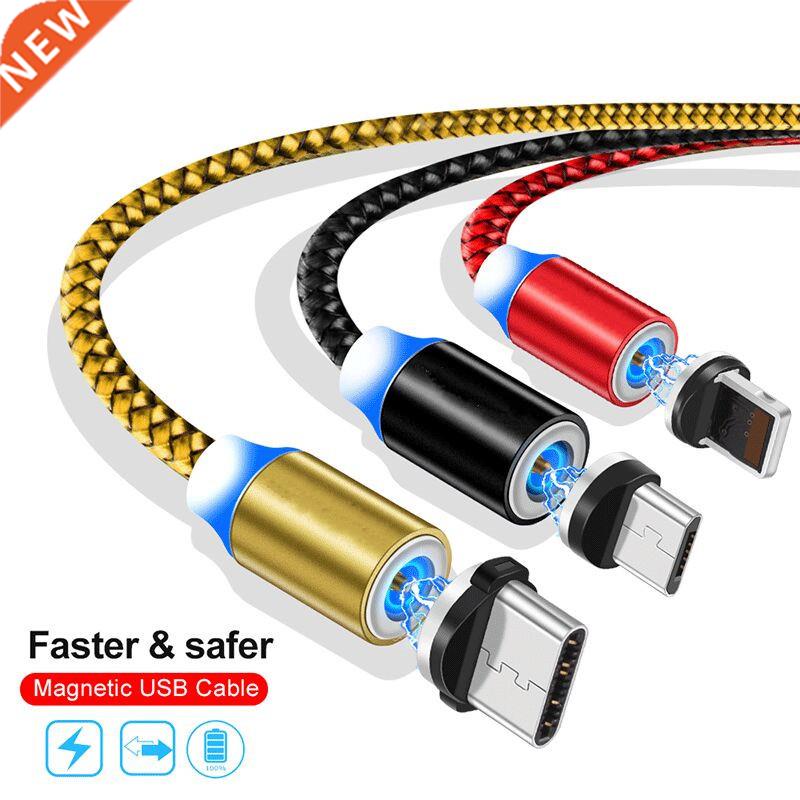 LED Magnetic USB Cable For iPhone 6 7 X XS Charger Charge Ty